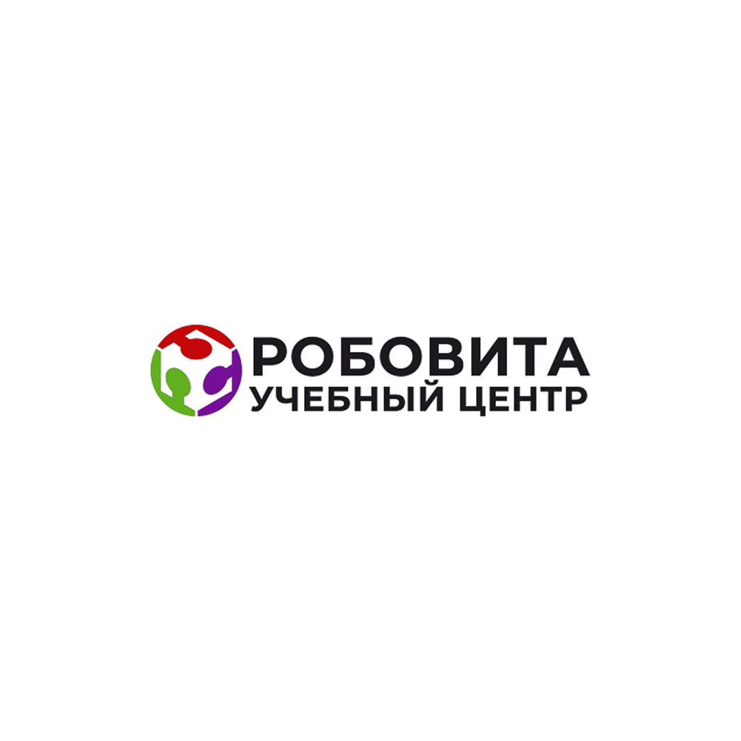 Бесплатное (0 р.) пробное практическое занятие по робототехнике, программированию и электронике для детей в учебном центер "Робовита" в Витебске